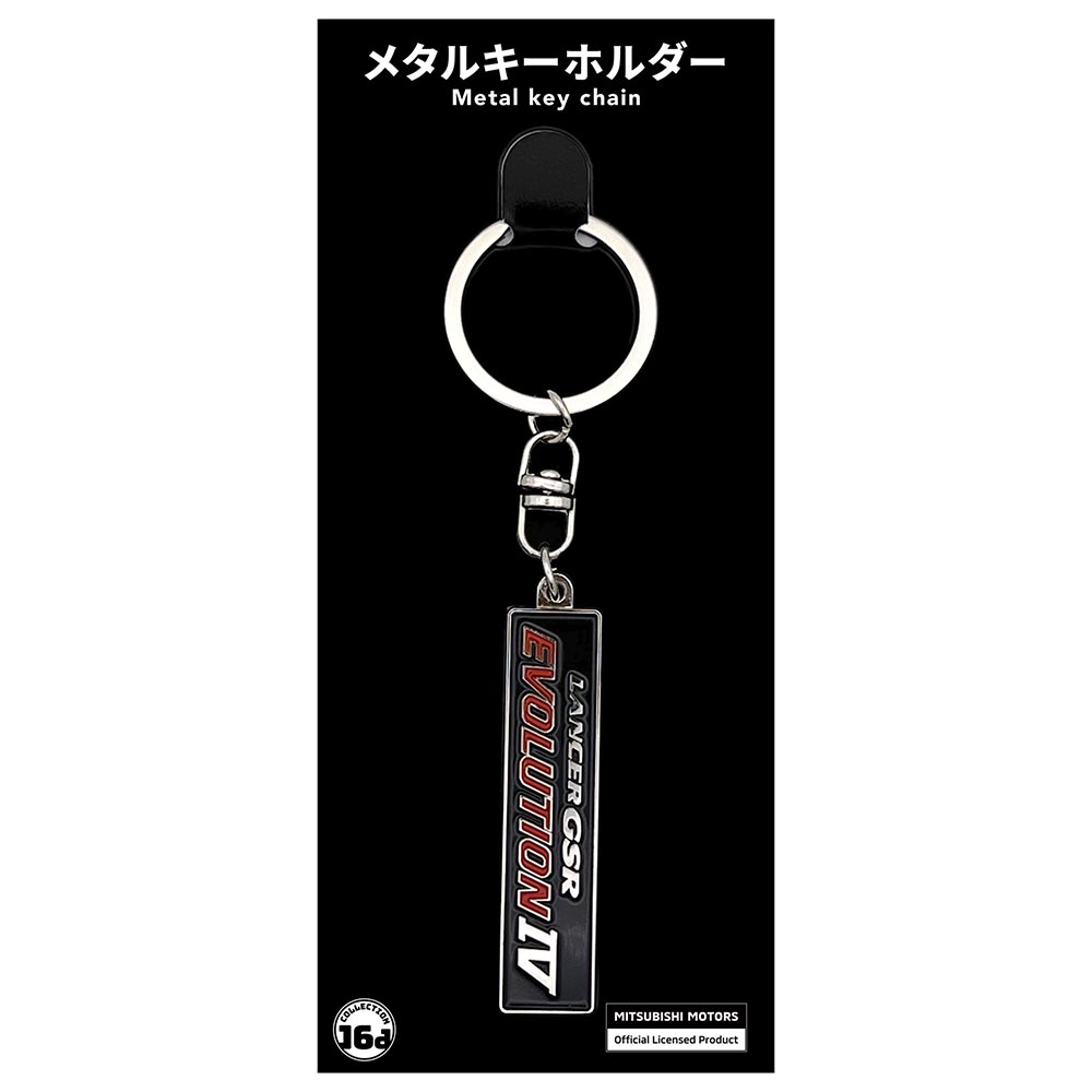 Revo ブレイブリーデフォルト　メタルチャームコレクション1BOX Amazon.co.jp: ウィキッド ふたりの魔女 メタルチャーム
