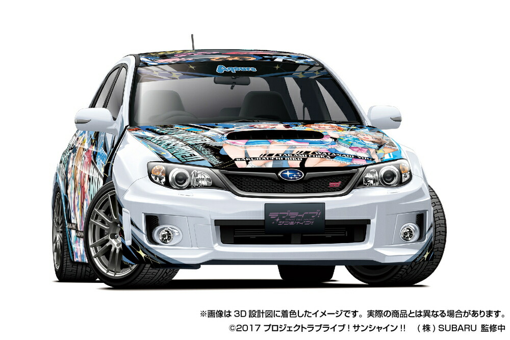 blue collection⭐️レア含む新品4枚set⭐️朝顔&ムスカリ近沢レース ザ☆バイク No.43 1/12 カワサキ Z2 750RS `73 カスタムパーツ