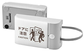 KINGJIM キングジム TAL15LG ライトグレー　扉につけるお知らせライト（有線タイプ）