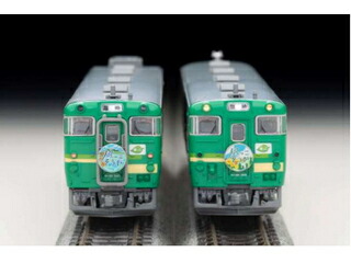MICRO ACE マイクロエース A6541　キハ48びゅうコースター風っこ（夏姿）2両セット