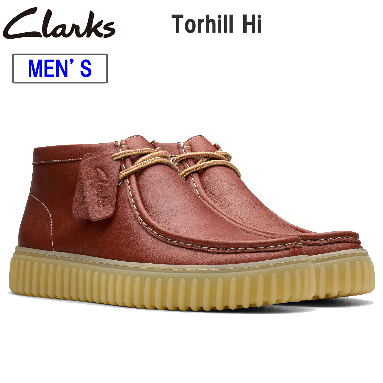 【美品】Clarks TORHILL クラークス ダークグレー　トールヒル Clarks クラークス トールヒル ハイ ジーティーエックス