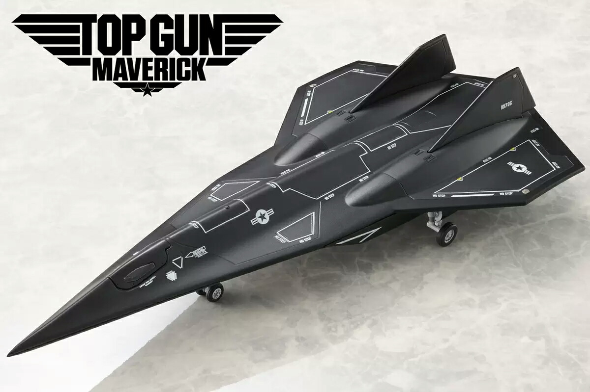 1/100ダークスター トップガンマーヴェリック 1/100スケール ダークスター【4573347243813】
