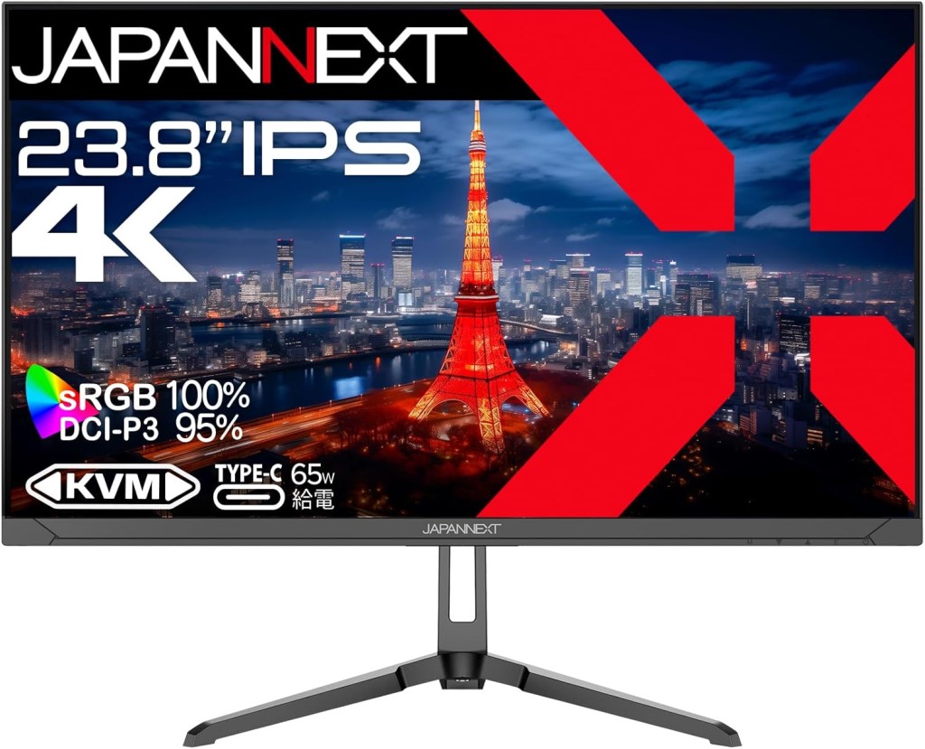 JAPANNEXT ジャパンネクスト JN-IPS2380UHDR-C65W IPSダイアログボックス 4K相応う23.8型液晶見せびらかす (PIP・PBP/2年引き受ける) 黒いこと 単品買いもとめるのみ可（区別不能商いものであれば複数形買いもとめる可） クレディットカード 必要経費取り替えっこ決済のみ