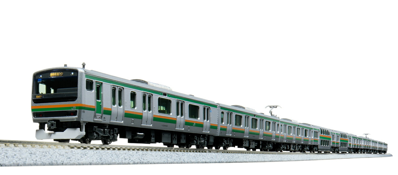 KATO カトー E231系1000番台(小山車両センター) 10両セット 10-2001