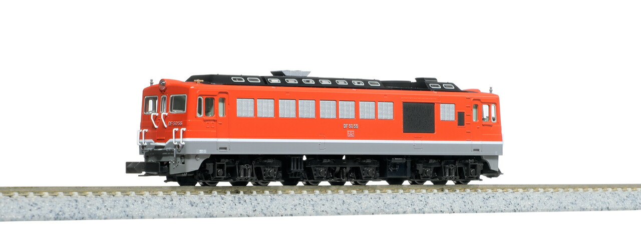 KATO カトー DF50 四国形 7009-4