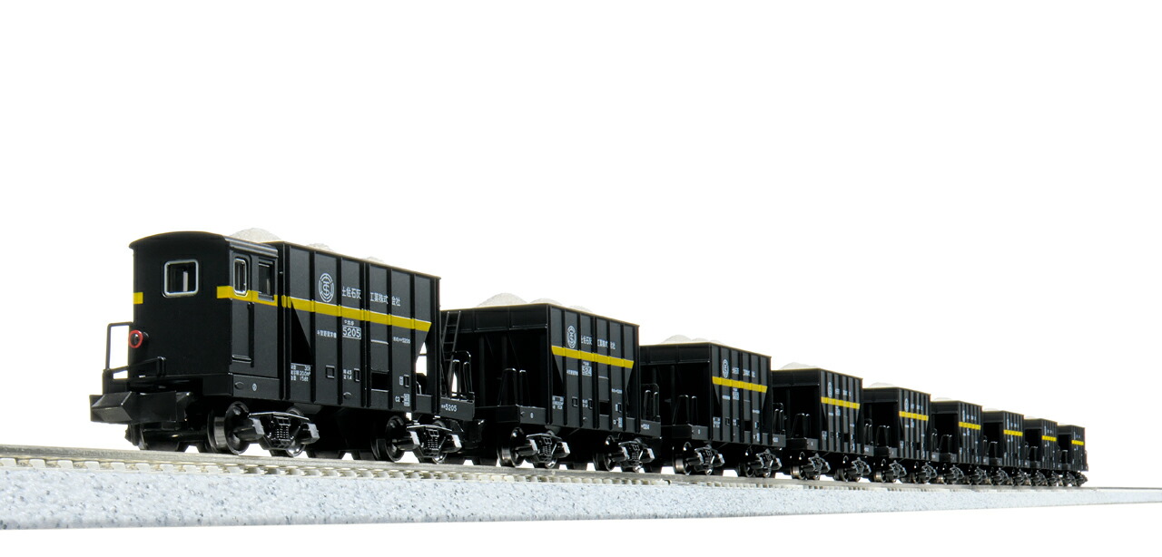 KATO カトー 特別企画品 ホキ5200 石灰石輸送列車 9両セット 10-2007