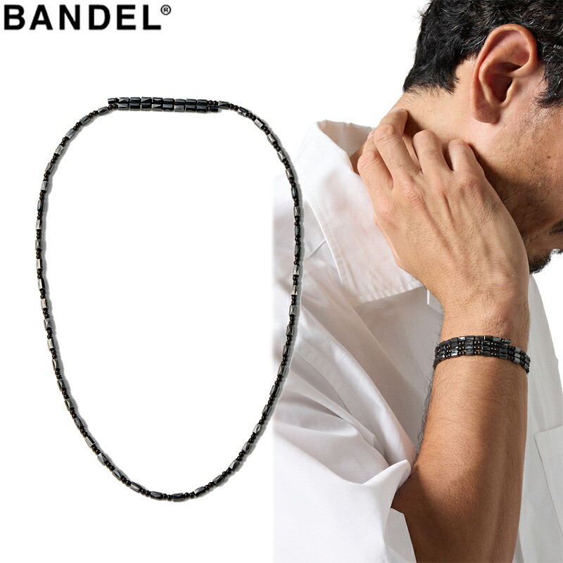 BANDEL バンデル ヘルスケア プラネット 【オールブラック】 HLCP-AB 磁気ネックレス バングル 3WAY Healthcare Planet
