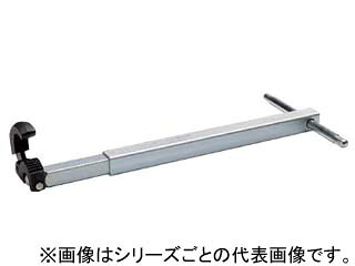 Ridge Tool リッジツール RIDGID/リジッド 1010 ベースンレンチ 31170