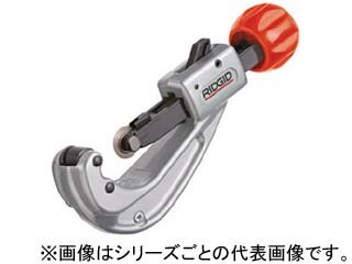 Ridge Tool リッジツール RIDGID/リジッド クィックアクションチューブカッター 151ーP 31637