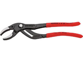 KNIPEX クニペックス 250粍 配管ペンチ(可塑性物質ジョー) メッキ 8113-250SB