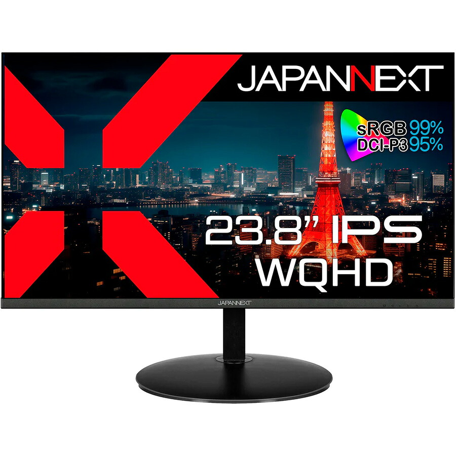 JAPANNEXT ジャパンネクスト IPSパネル WQHD対応23.8型液晶ディスプレイ(HDMI/DP/DVI/チルト/2年保証) JN-IPS2380FLWQHD-N 単品購入のみ可（同一商品であれば複数購入可） クレジットカード 代金引換決済のみ