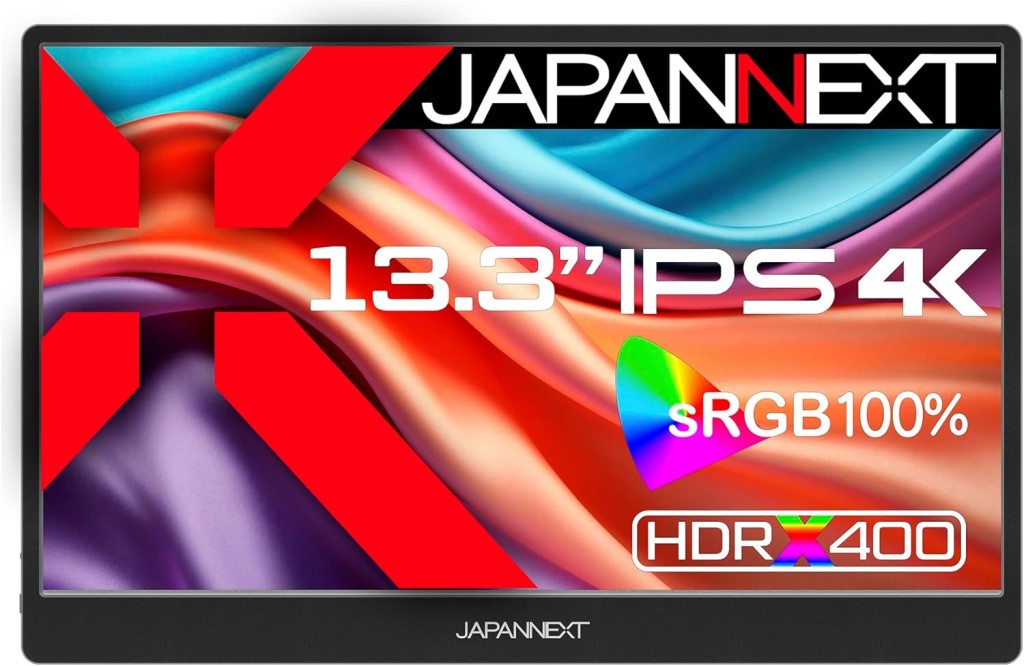 JAPANNEXT ジャパンネクスト 4K相応う13.3型移動性見せびらかす(IPS/miniHDMI/TypeCx2/金棒引き/非光輝/2年引きうける) JN-MD-IPS1332UHDR 単品買いもとめるのみ可（区別不能商いものであれば複数形買いもとめる可） プラスチックマネー 必要経費取り替えっこ決済のみ ディスプレイ-パソコン・周辺機器