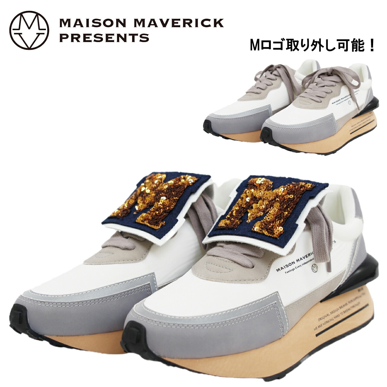 マーベリック Beaded Floral Hybrid Sneakers - Silver – MAISON MAVERICK