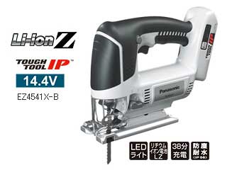 Panasonic パナソニック 充電ジグソー(本体のみ) EZ4541X-B