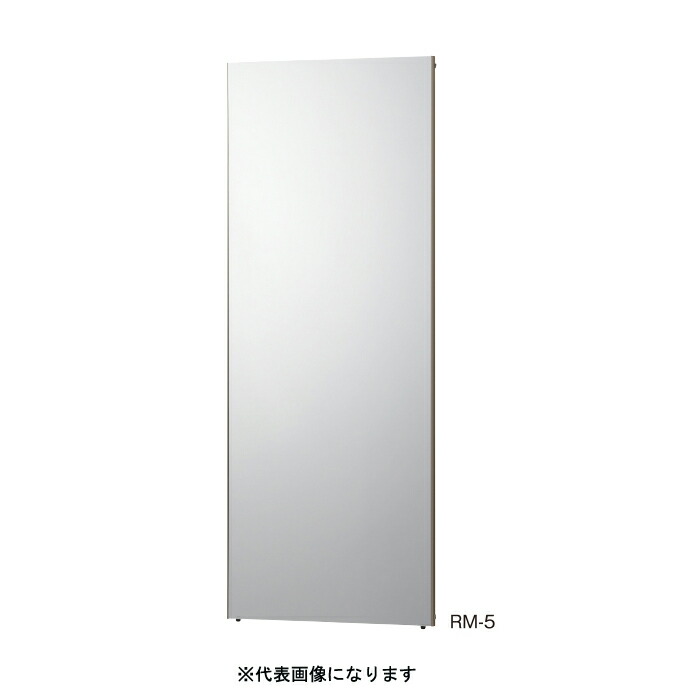 Jフロント建装 ★★★吊式姿見 ゴム脚無 細枠 シャンパンゴールド