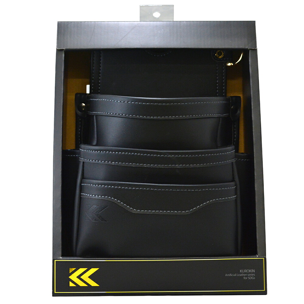 FUJIYA フジ矢 腰袋3段(黒金)LIGHT PU LEATHER SERIES