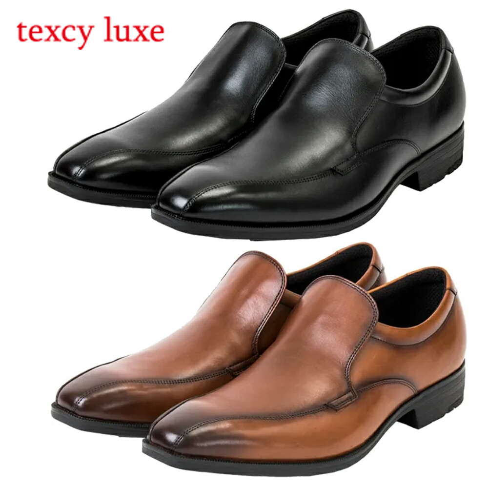 アシックス商事 【メンズ】ビジネスシューズ texcy luxe/テクシーリュクス【3E】TU-7011