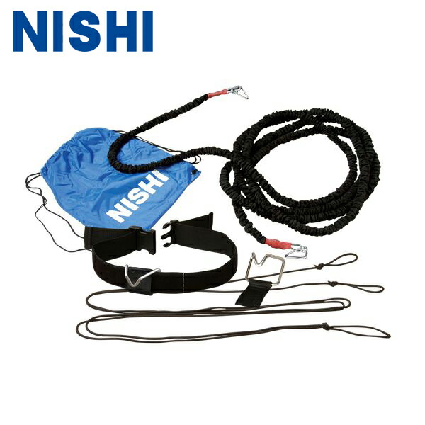 NISHI ニシスポーツ クイックリリース・スピードハーネスTS 9m 【ミディアム】 NT7422C