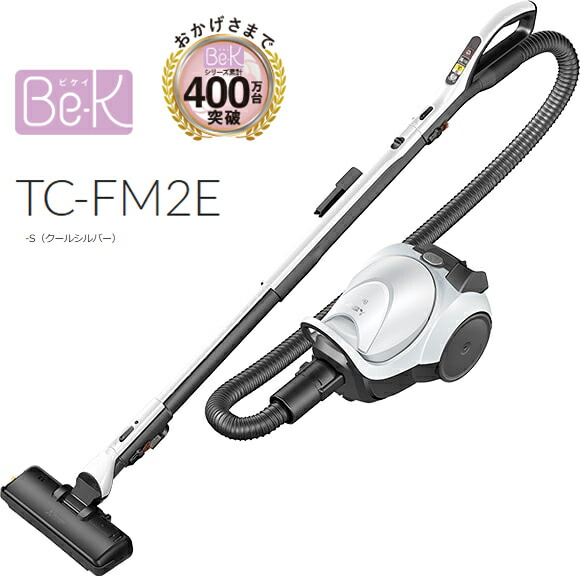 楽天市場】三菱電機 掃除機 TC-FM2E | TC-FM2E-S キャニスター 紙