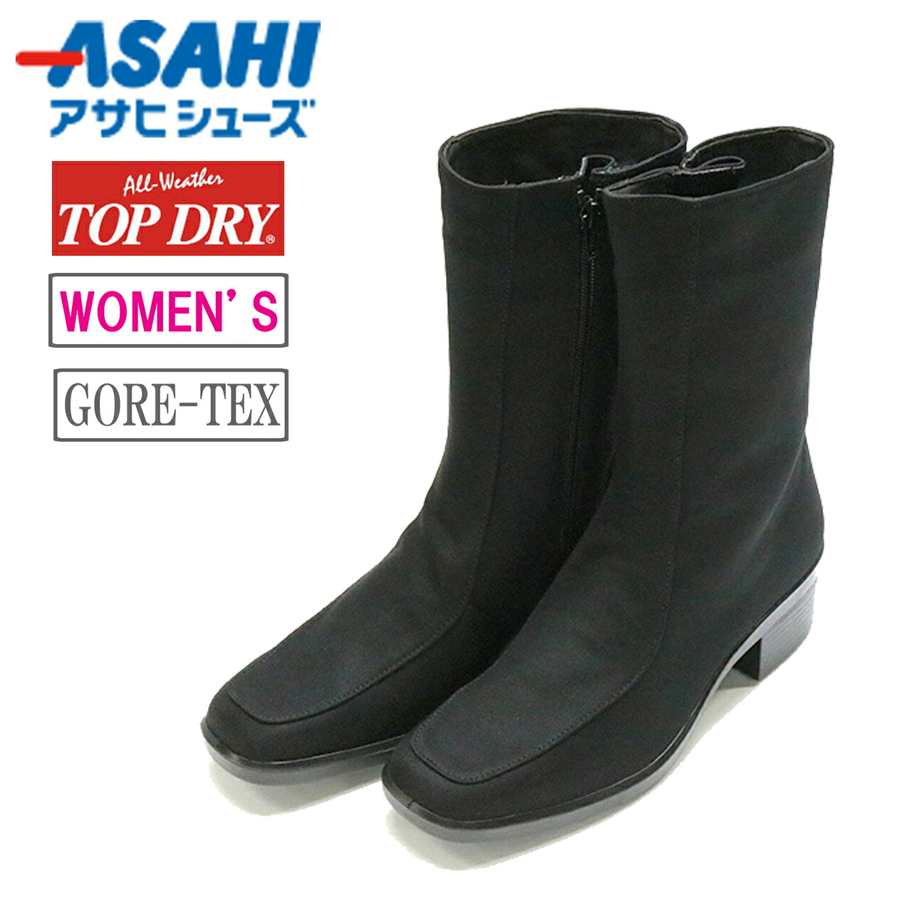 ASAHI/アサヒシューズ 【レディース】TDY3729HA トップドライ ゴアテックスブーツ【ブラック】 AF37291 防水透湿