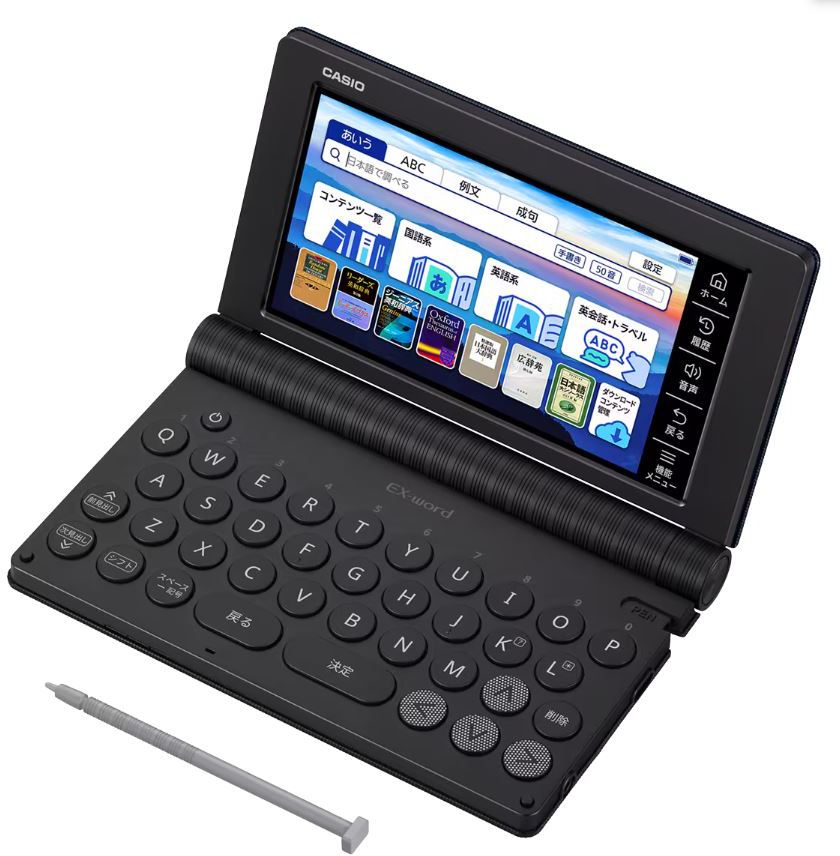 CASIO カシオ計算機 陰電子字引き EX-word XD-SA20000 （200コンテンツ/専門的ひな形/黒いこと）