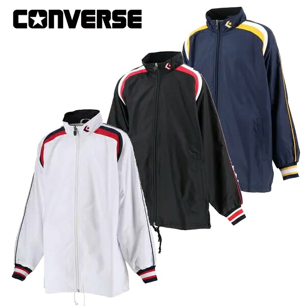 CONVERSE コンバース 【ジュニア】ウォームアップジャケット CB462506S