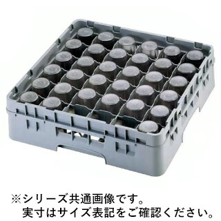 CAMBRO キャンブロ キャンブロ 36仕切り グラスラック 36G1238