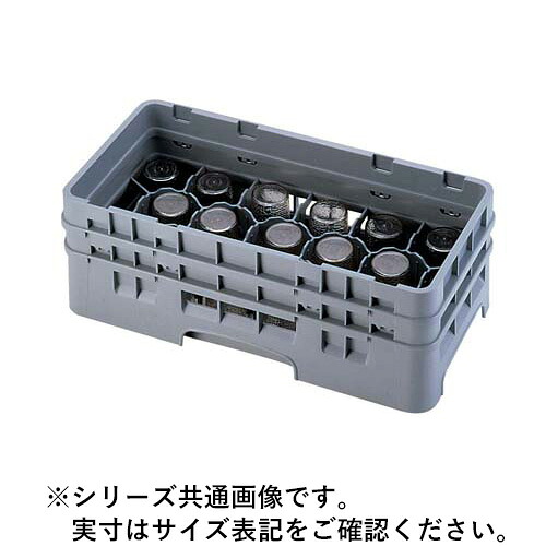 CAMBRO キャンブロ キャンブロ 17中仕切り 水飲み仕合わせ 二分の一 17HG1238