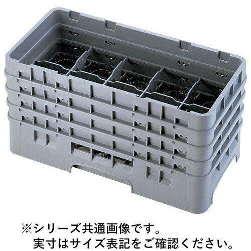 CAMBRO キャンブロ キャンブロ 10仕切 グラスラック ハーフ 10HG1238