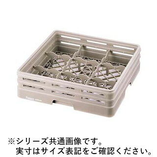 レーバン レーバン グラスラック フルサイズ 9-146-T