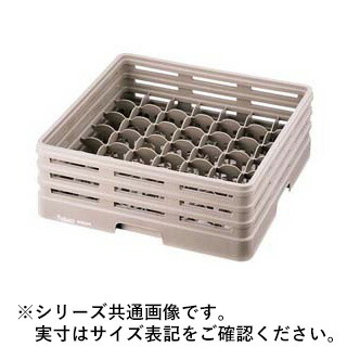 レーバン レーバン 水呑み仕合わせ フルサイズ 49-164-T
