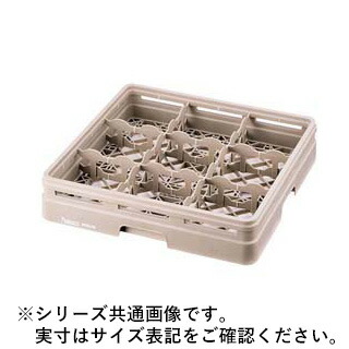 レーバン レーバン カップラック フルサイズ 16-89-SD