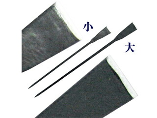 吉岡切り手製造所 根切鋤 大 1500 6.6kg #601A