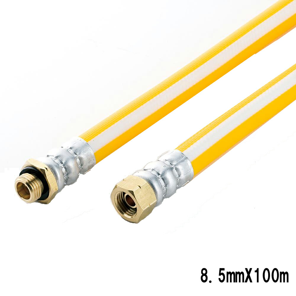 KAKUICHI カクイチ パスカル4-4S 金具無し 8.5mmX100m