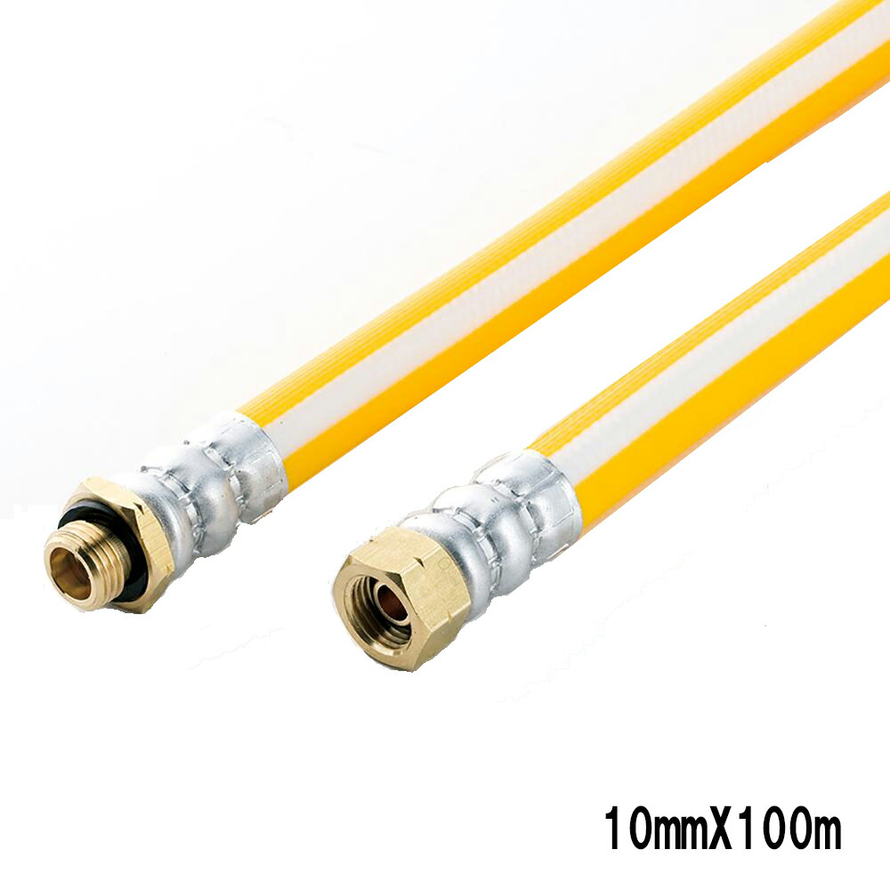 KAKUICHI カクイチ パスカル4-4S 金具無し 10mmX100m