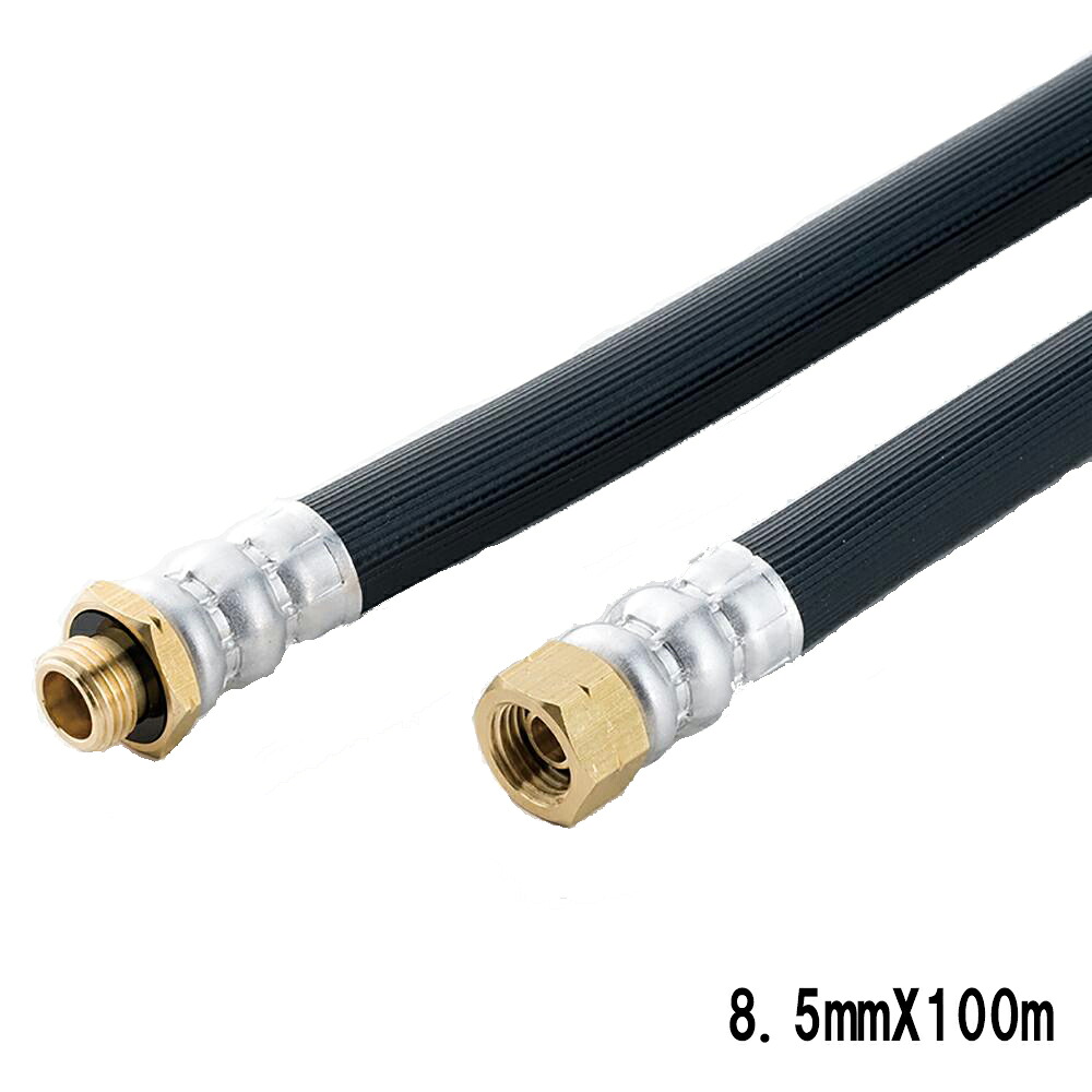 KAKUICHI カクイチ パスカル5 金具付き 8.5mmX100m