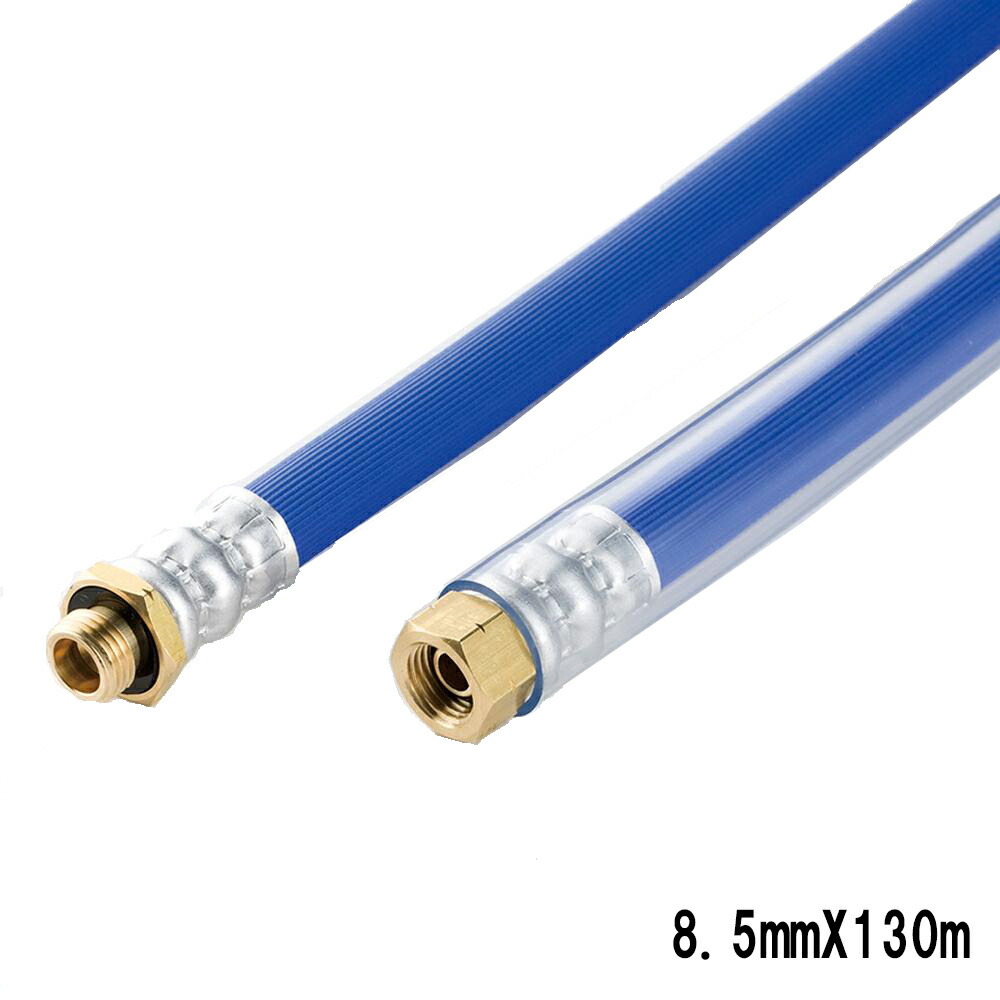 KAKUICHI カクイチ Pascal5 ともし火 8.5mmX130m 噴霧器-ガーデニング・農業-ガーデニング機器