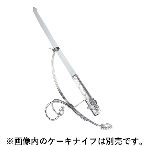 Sampo 三宝工業 YUKIWA UK 18-8ウェディングケーキナイフスタンド