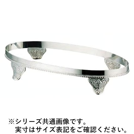 Sampo 三宝産業 YUKIWA UK18-8 E型魚ビュッフェスタンド 24インチ用|エムスタ