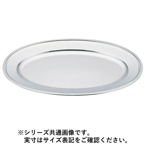 Sampo 三宝産業 YUKIWA UK18-8菊渕小判皿 28インチ 22,561円