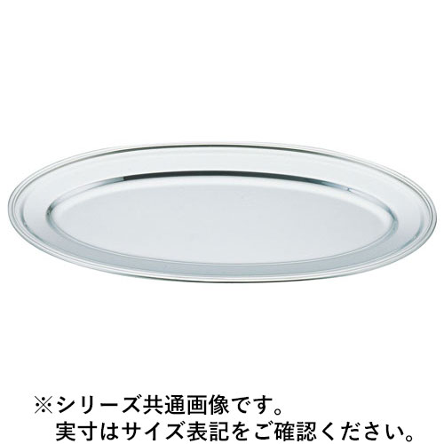 Sampo 三宝産業 YUKIWA UK18-8 B渕魚皿 26インチ