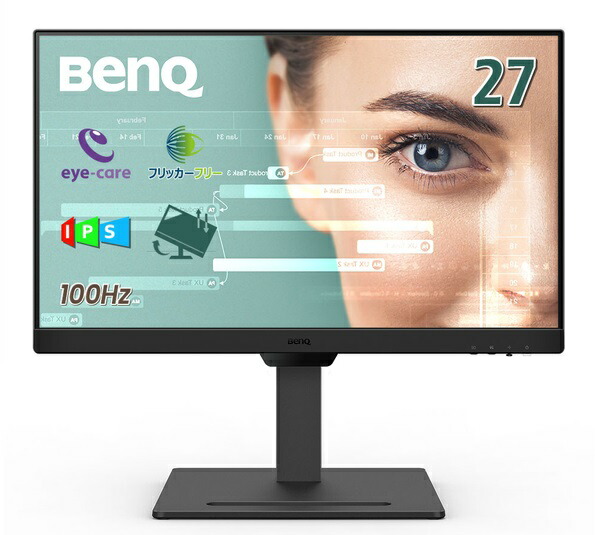 当社はベンキュージャパン正規取扱店(認定販売店)です BenQ ベンキュー フルHD対応 27型アイケア液晶ディスプレイ/HDMI x2、DPx1/ブラック/スピーカー/IPS/高さ調整 GW2790T 単品購入のみ可（同一商品であれば複数購入可） クレジットカード決済 代金引換決済のみ