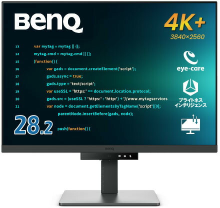 当社はベンキュージャパン正規取扱店(認定販売店)です BenQ ベンキュー 4K+対応 28型プログラミングモニター/メタリックグレー/スピーカー/IPS/デイジーチェーン RD280U-JP 単品購入のみ可（同一商品であれば複数購入可） クレジットカード決済 代金引換決済のみ