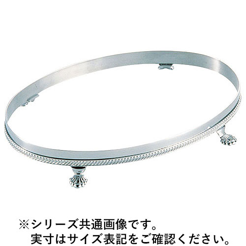 WADASUKE 和田助製作所 SW18-8小判ビュッフェスタンド 20インチ用