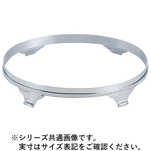WADASUKE 和田助製作所 SW18-8ライム小判ビュッフェスタンド 26インチ用