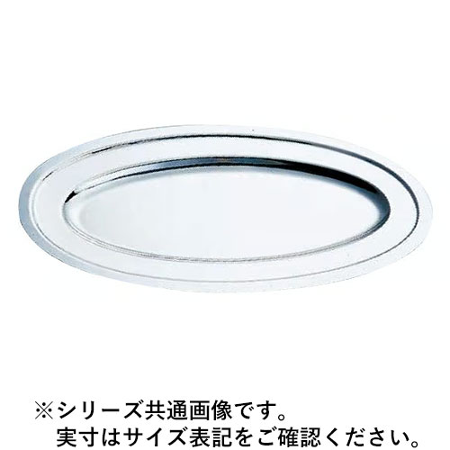 WADASUKE 和田助製造所 SW18-8飾り気の無い魚皿 30in