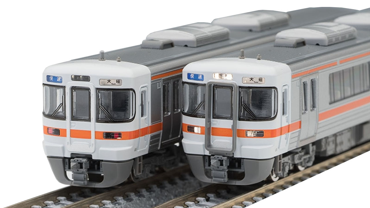 TOMIX トミックス JR 313-0系近郊電車基本セット 97225