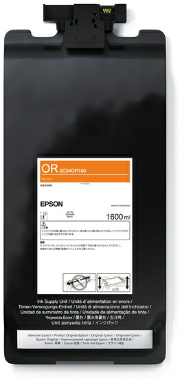 EPSON エプソン SureColor用 インクパック/1600ml(オレンジ) SC34OR160|エムスタ