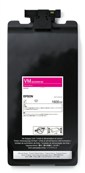 EPSON エプソン SureColor用 インクパック/1600ml（ビビッドマゼンタ） SC34VM160｜エムスタ