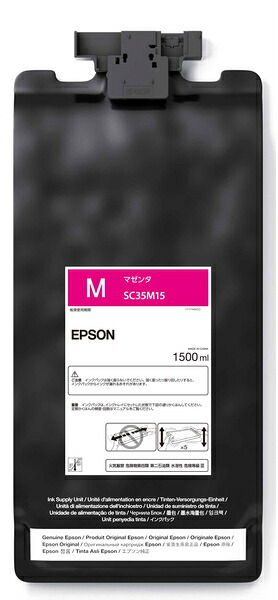 EPSON エプソン SureColor用 インクパック/1500ml（マゼンタ） SC35M15 22,925円